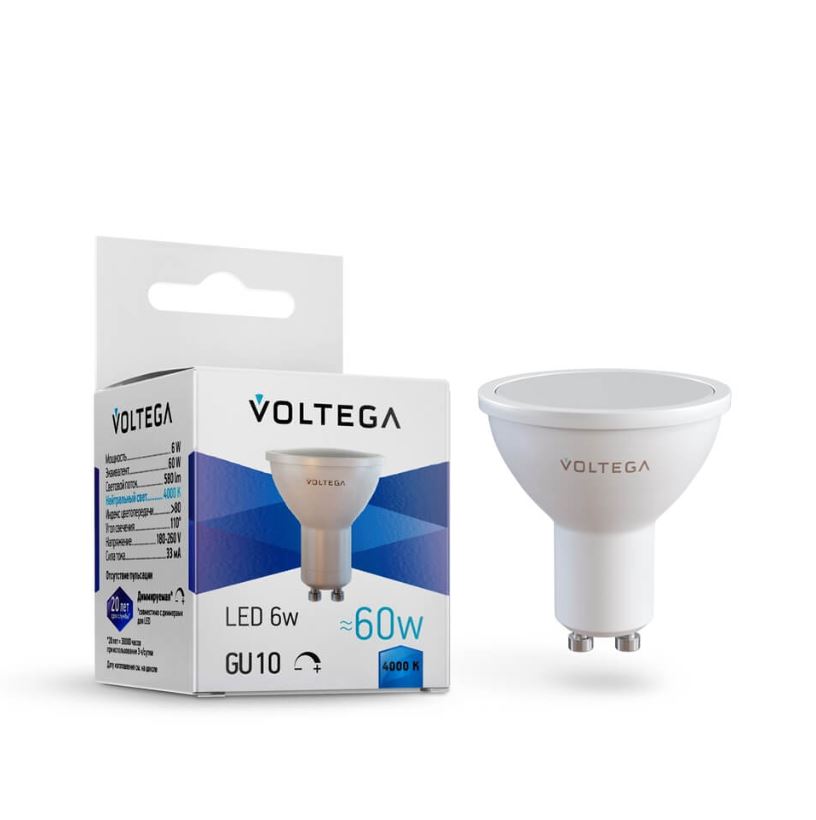 Лампа светодиод. Voltega GU10 6W 4000К 8458