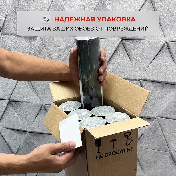 Обои Bernardo Bartalucci 84246-7 Milashka
